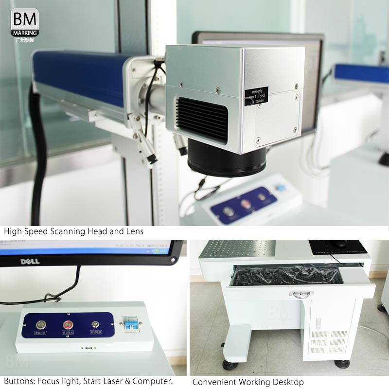 廣州光纖激光打標機